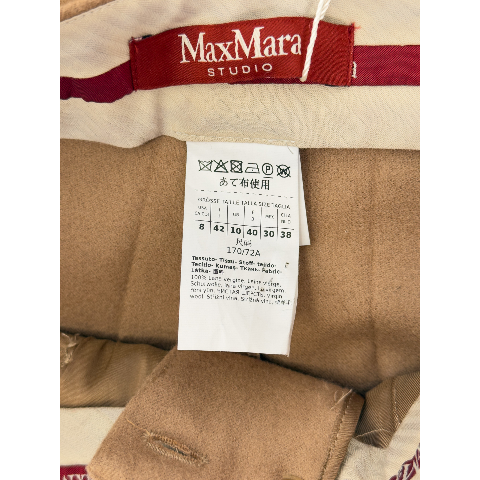 Wełniane spodnie Max Mara Studio