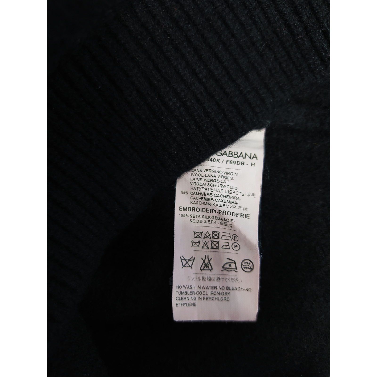 Kaszmirowo wełniany sweter z jedwabną aplikacją Dolce Gabbana 34 36 38