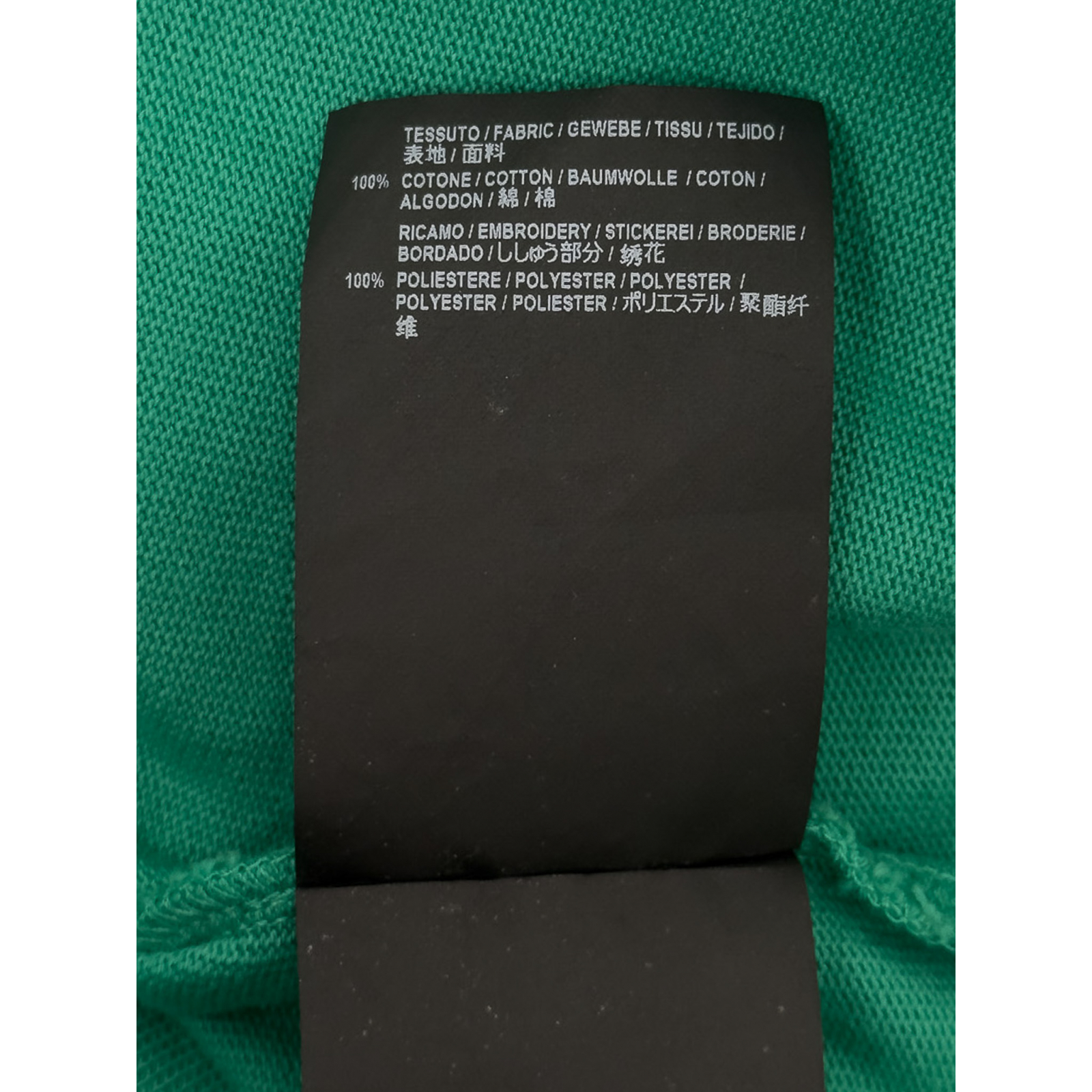 Bawełniana bluza dresowa