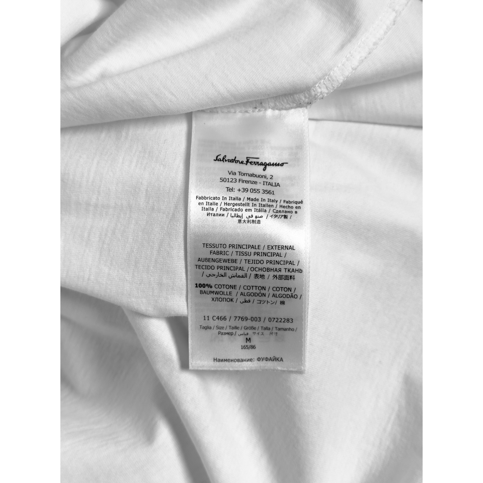 T-shirt