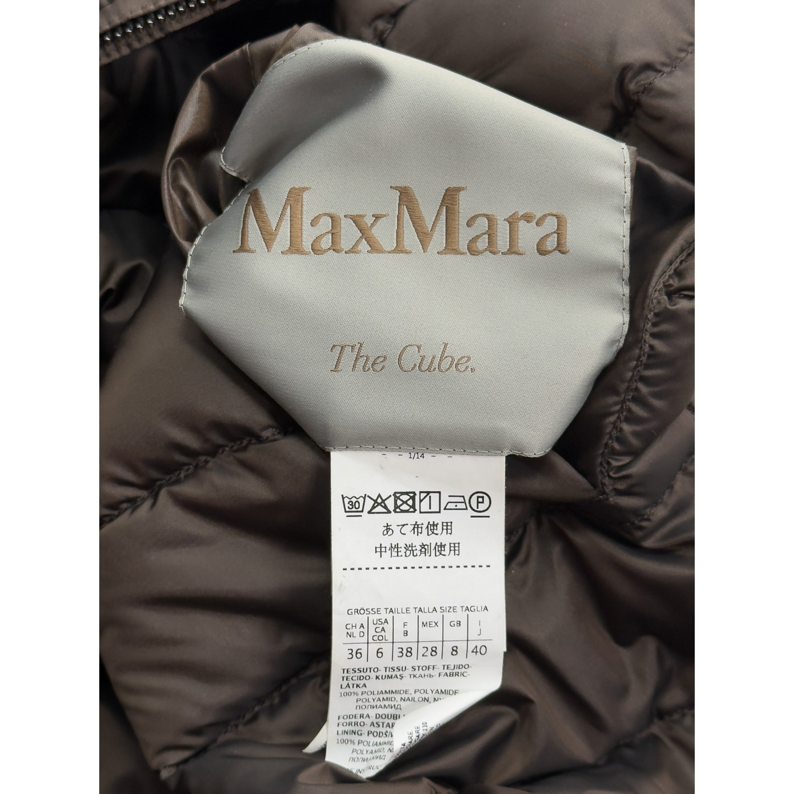 Kurtka puchowa MaxMara The Cube