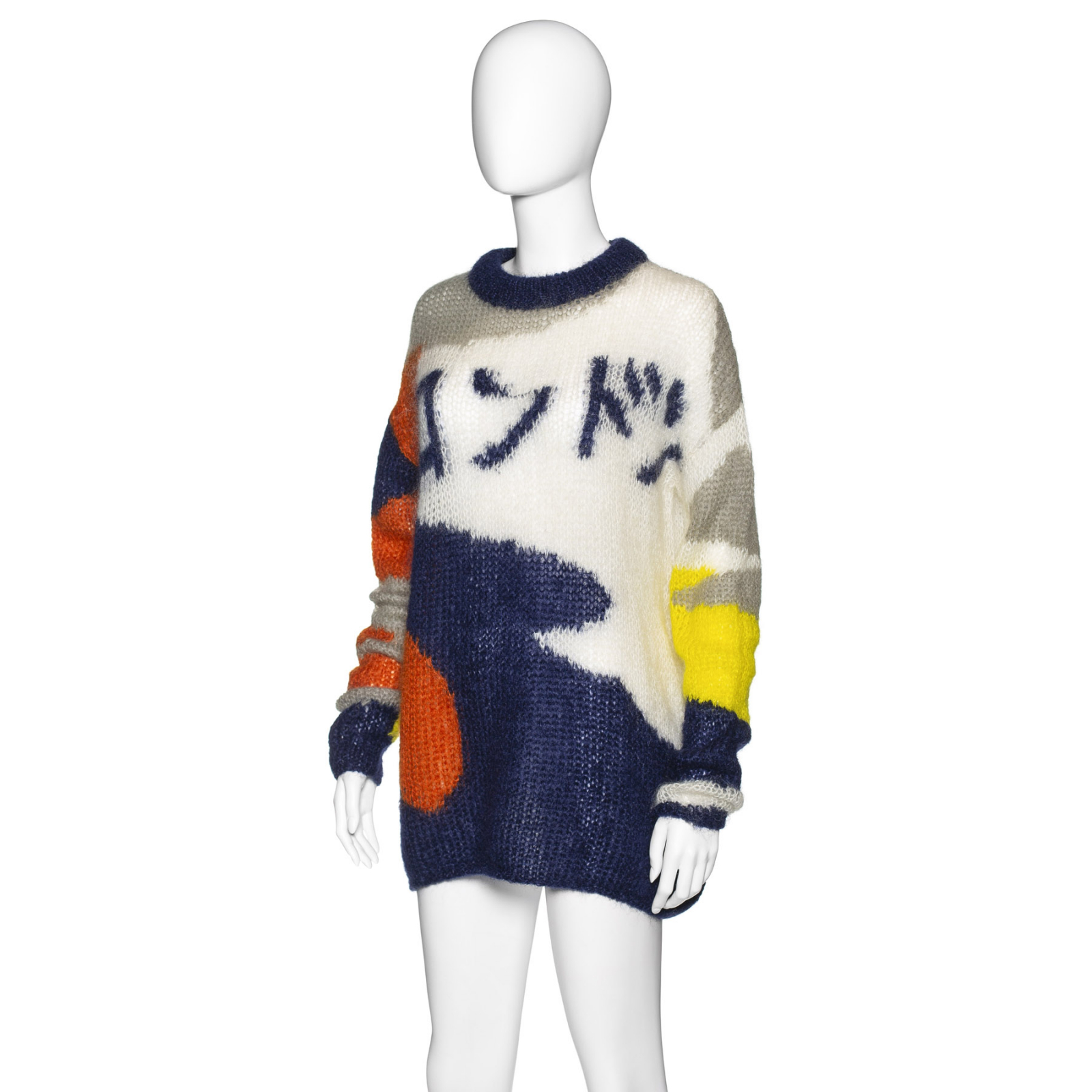 Sweter McQ