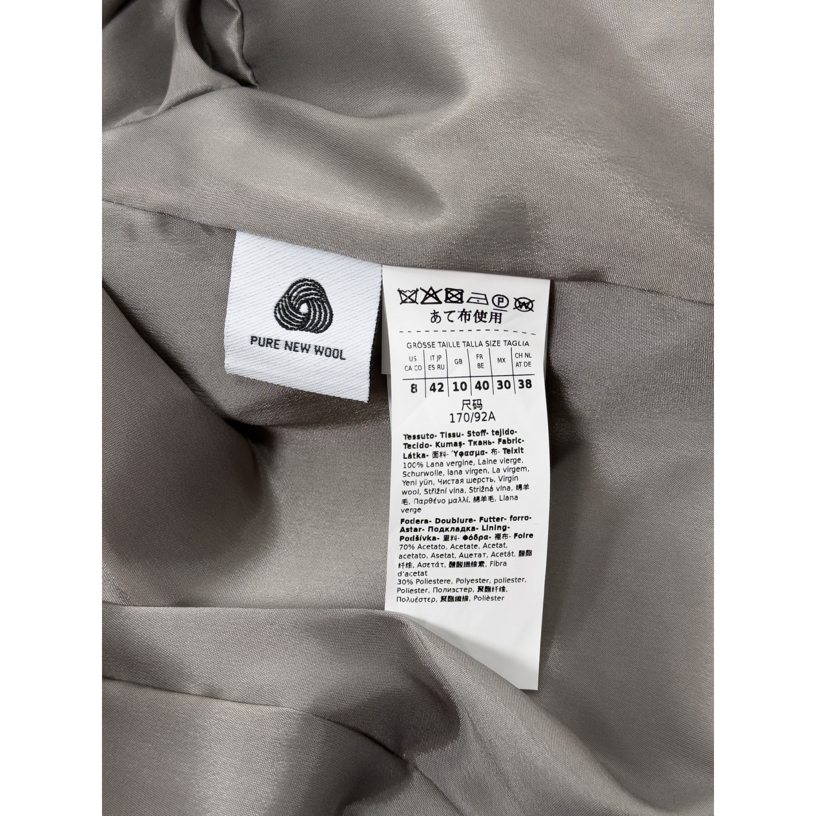 Wełniana marynarka MaxMara STUDIO