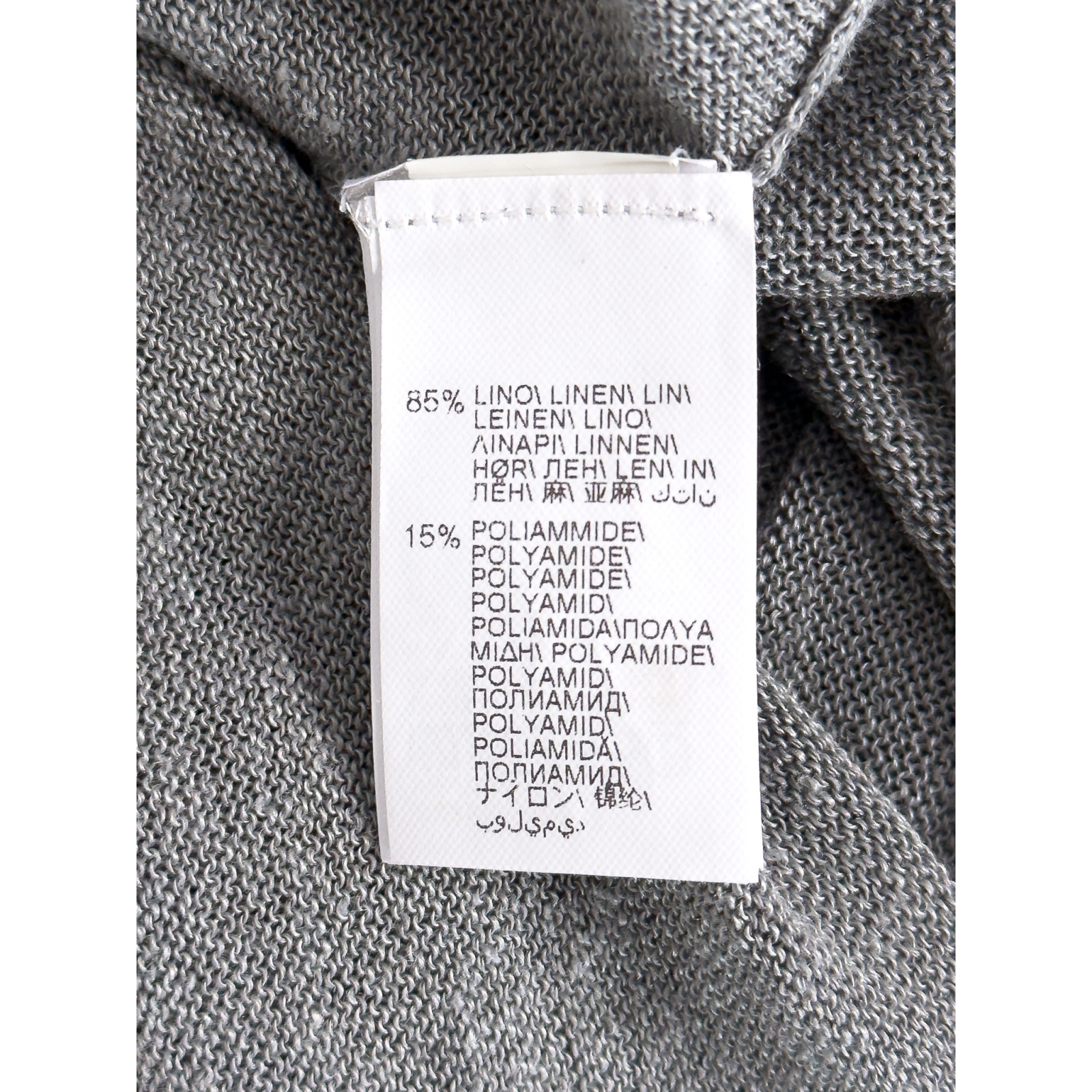 Sweter