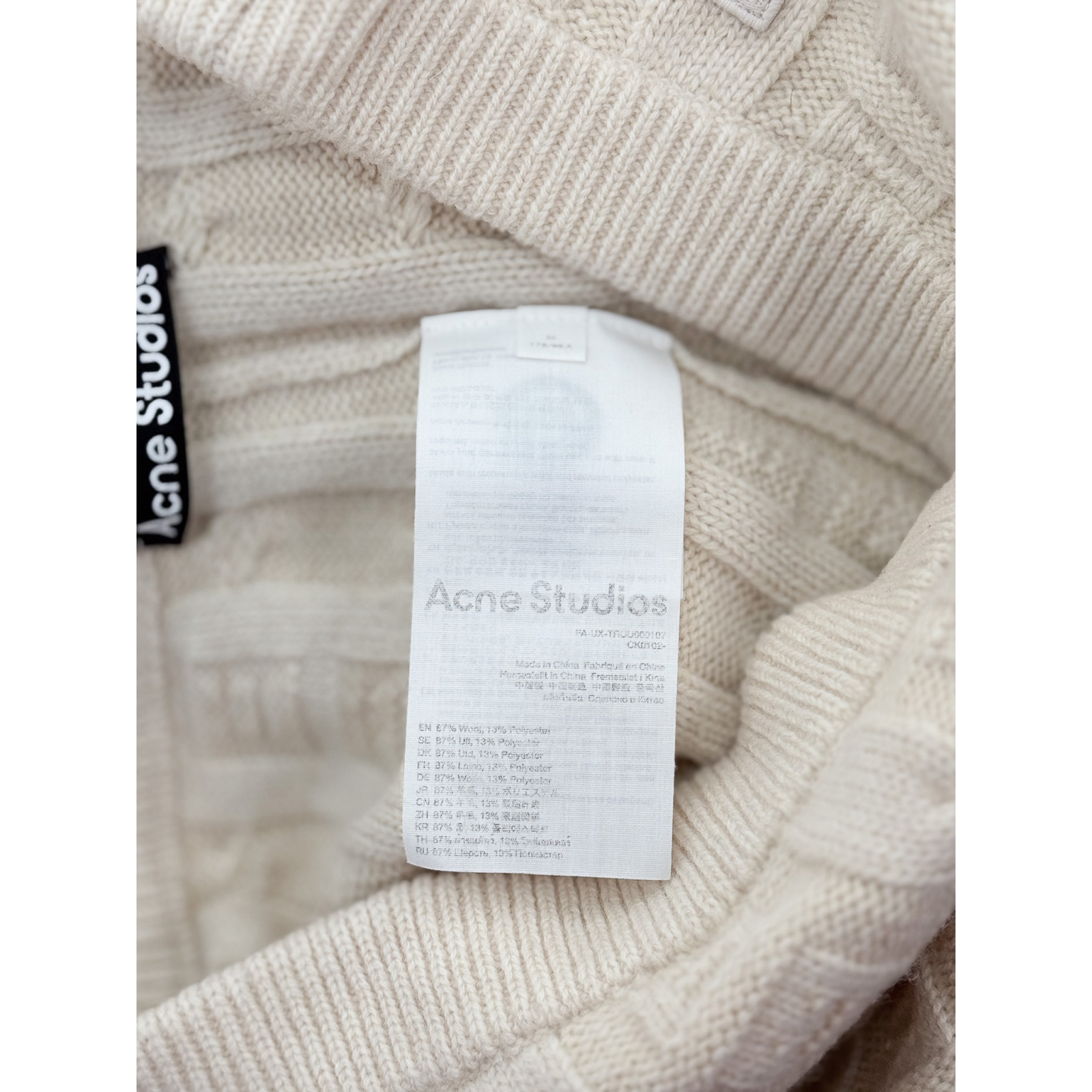 Wełniany komplet: sweter + spodnie