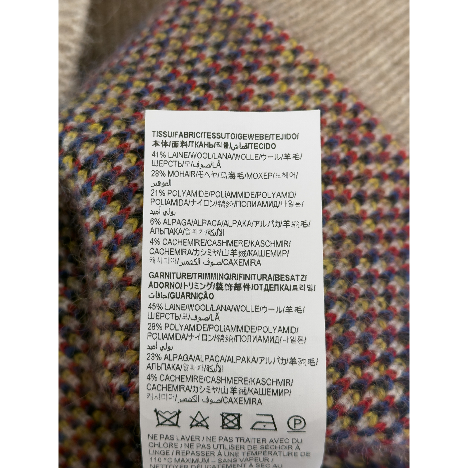 Sweter