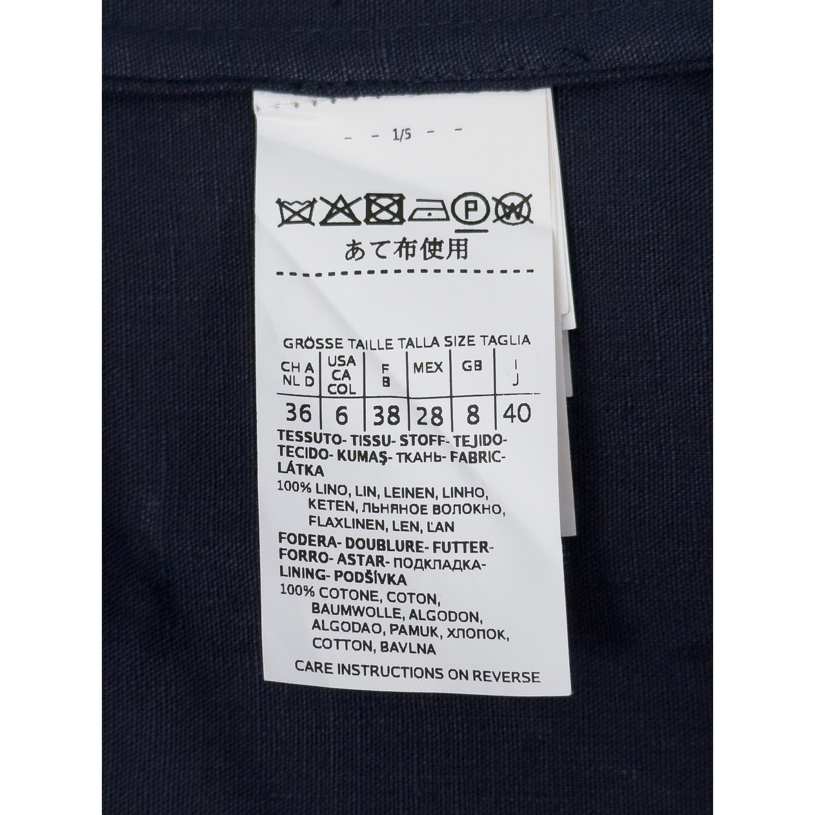 Lniany garnitur 'S MaxMara