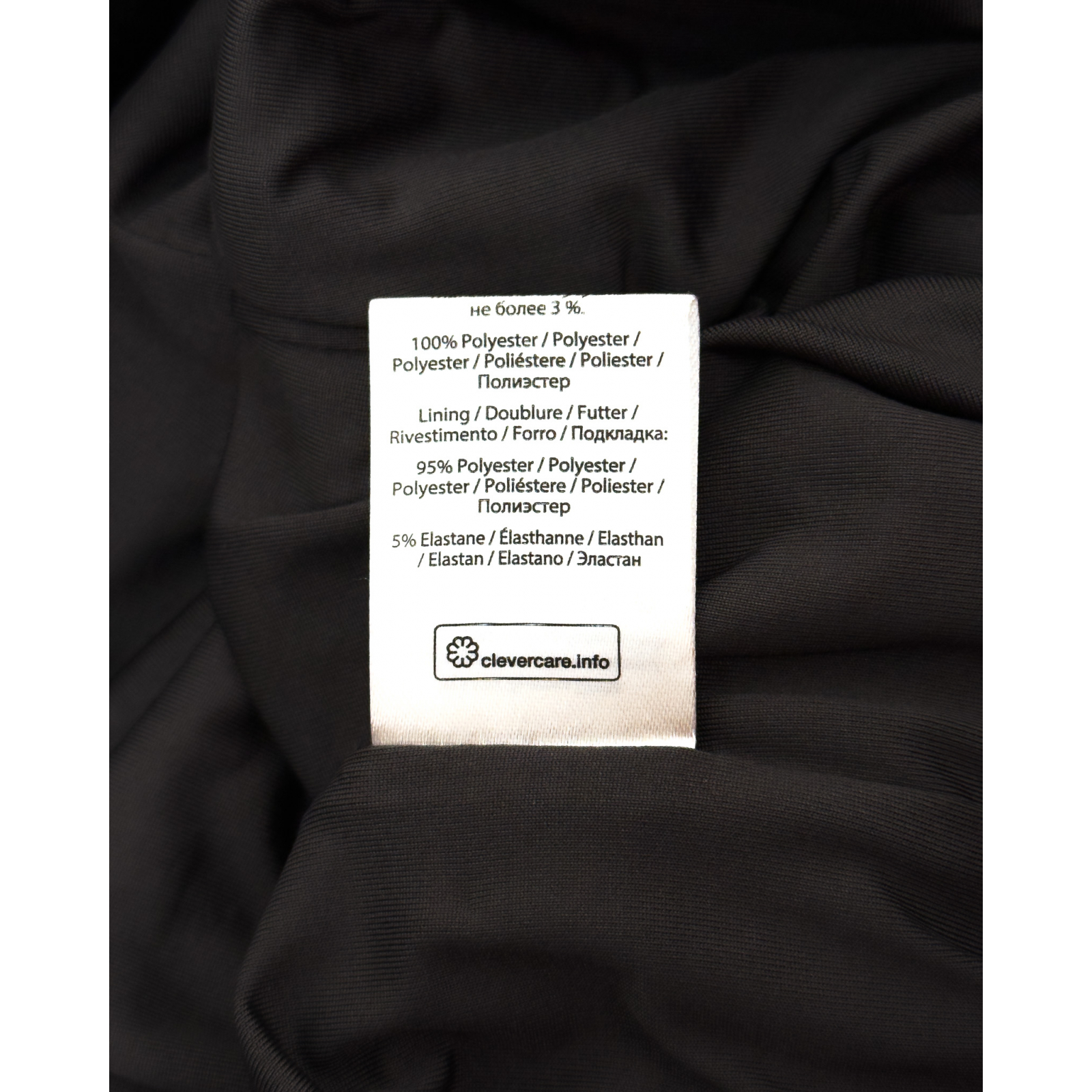 Sukienka ROTATE Birger Christensen