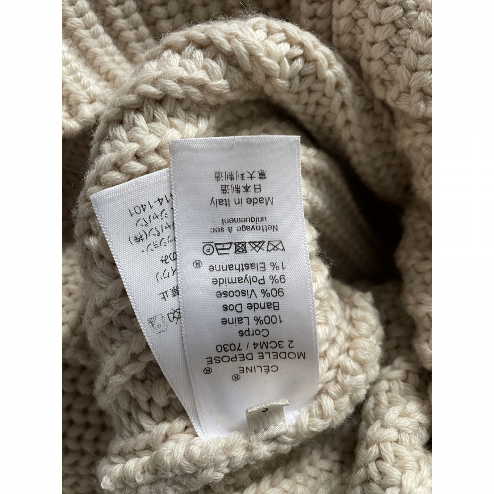 SWETEREK CELINE R. S