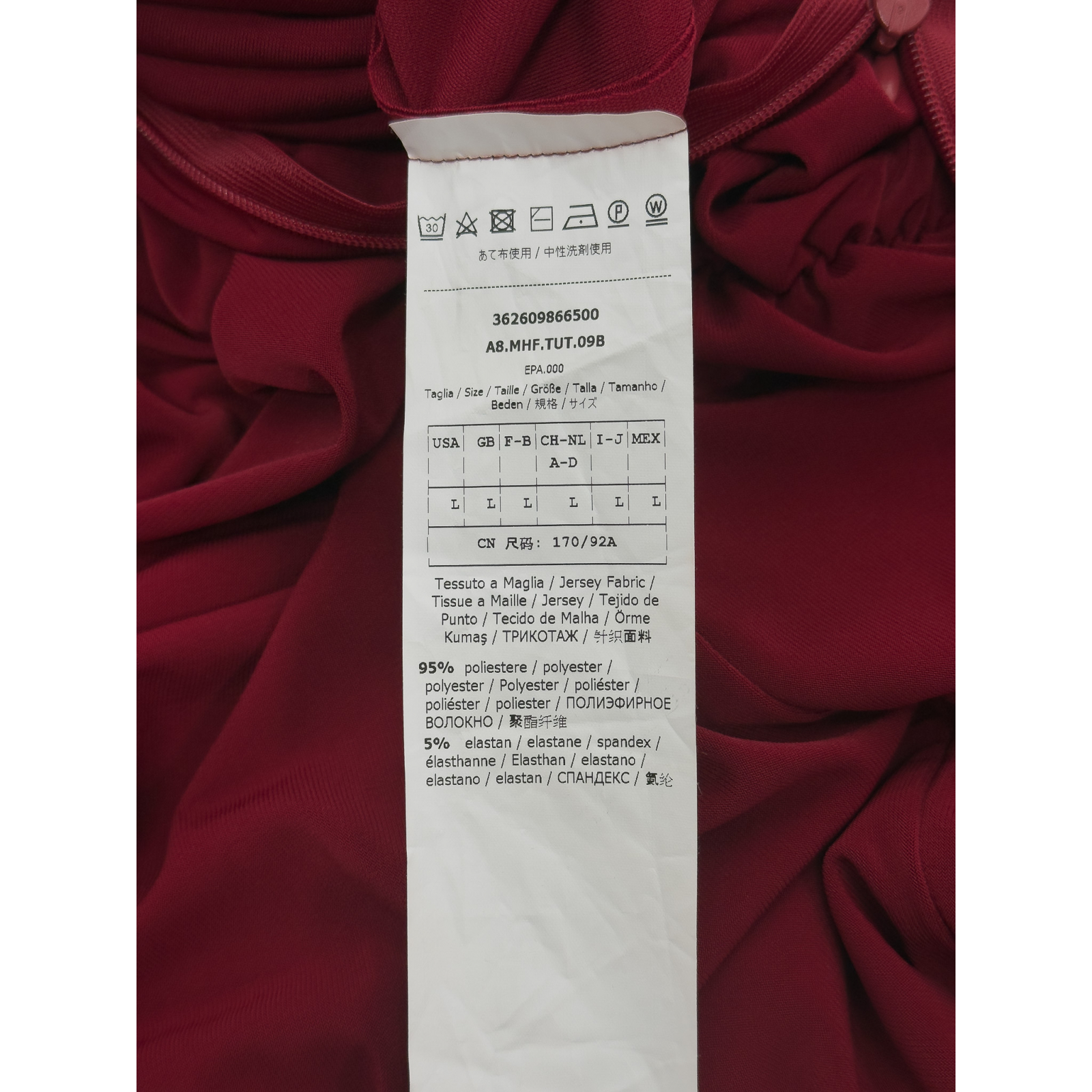 Kombinezon MaxMara LEISURE