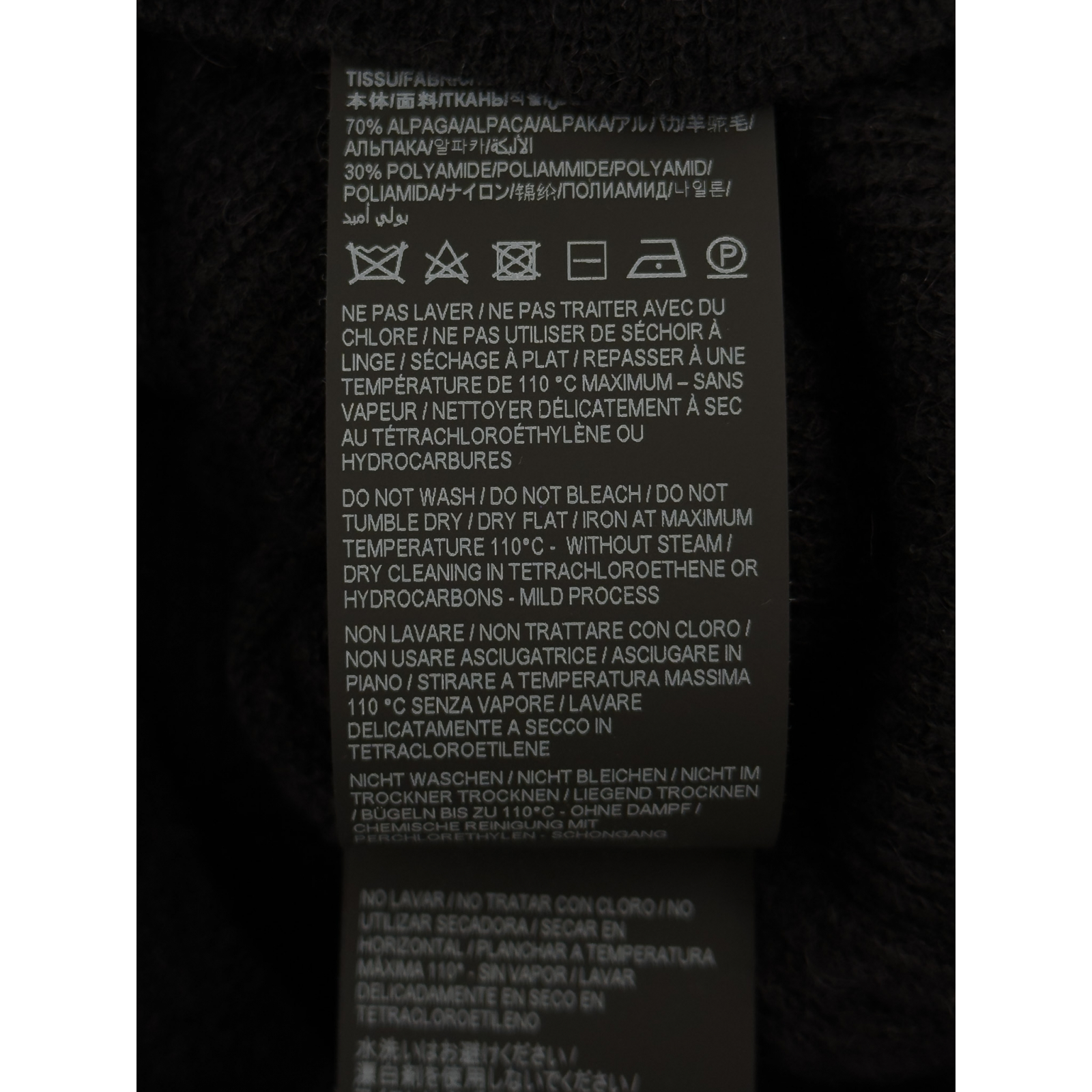 Sweter