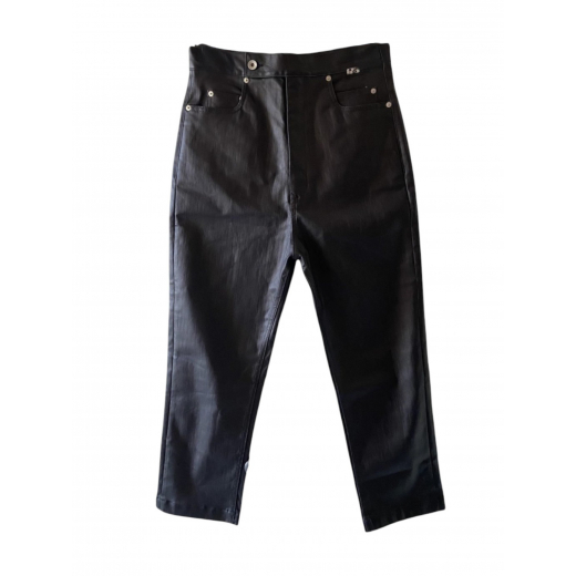 Rick Owens Drkshdw nowe spodnie z eko skóry